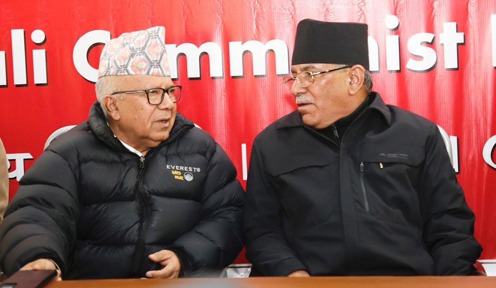 नेकपाका दुई हजार ४९९ केन्द्रीय सदस्यले आज शपथ लिदै